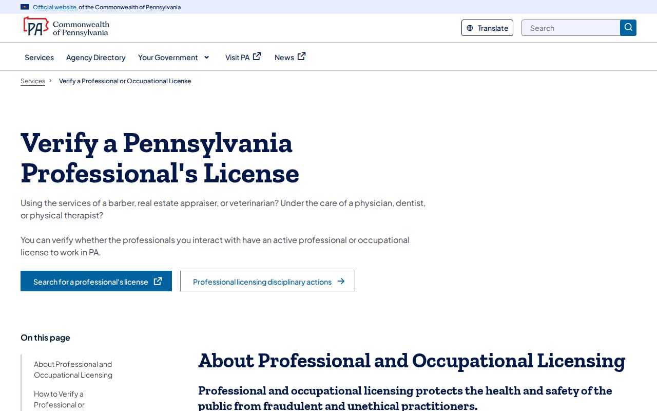 Lebanon resident lookup through Pennsylvania professional license verification